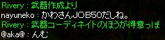 ǂNz񂾂悤J[hȂNzȂ񂾂悤iDM)