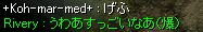 もう、なんというか、悔しいとかそういうレベルをとおりこしちゃってますよ