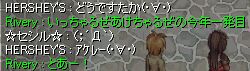 どきわくの瞬間!ああ〜この感覚がやめられん(廃