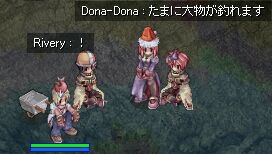 がらたんを護衛にしてマターリする人非人ぽい4名。