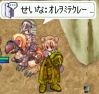 ӂl^B