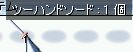 ܂Avɂ͉҂ɂȂ񂩂˂i