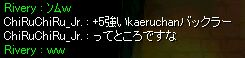 ŋ̏H@OQƁBɁB
