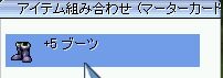 ̃u[cP̂ŏ\ł