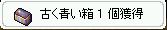i߁߁j!!!