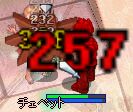 AOłǂ˂