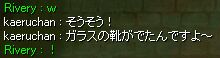 A^iÉEj!!Ă鉴悩̐l̂قiÉEj!!Ĉ͋ĈHij