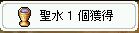 􂢂Ȃ[iDM)
