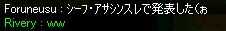 JLRB