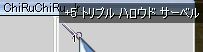 ̂܂EEE