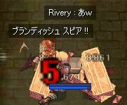 NɊZ꒚Ŏʂ