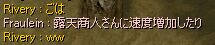 Űެ
