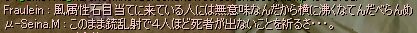 ɐ؎ȋCӂ낢̃l^ƁAĂȂ̱