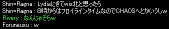 i΁j