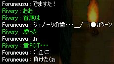 UXȂӂ肗