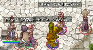܂̕iB