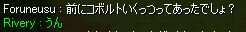 ʐl`