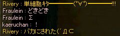 ΁`A΁`@oJ̓oJłoJB