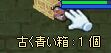 Qڷi߁߁j!!!