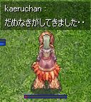 (L֥`)