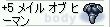 ABSŋi߁߁j!!!i[hNXj