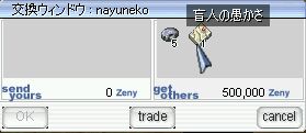 㕥̐Tt@CiV[Xi
