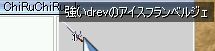 drev̒U߂ł1/9iђljLv32̊iB
