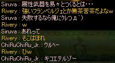 ƖقĂɂIi