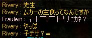 J[搶i߁߁j!!!