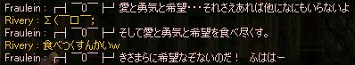 􂠂Ƃ䂤``Ɓ``i