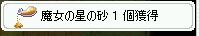 (L֥`)