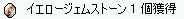 ł[iLD