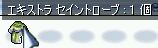 STR+1DŁAxオSTR90Ȃ܂B