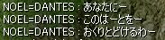 iPPG