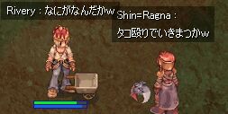 [m[Ni߄D)٧!Ă񂶂˂I
