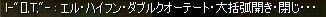 Σ( ̄□ ̄;