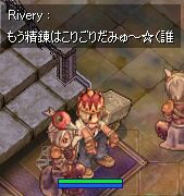 誰だ?(爆)