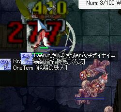 真っ先に死んで世間の無常さをはかなむアサシン3名(´Д⊂チョットナケル