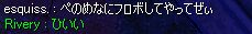 ₢₨CȂ^Ȃ@IȁBiLD
