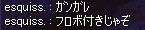 ԰