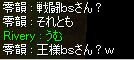 퓬BSł[Ɣ悤Ƃ̎
