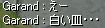 炵Ƃ΂炵B