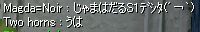 S1((((߁߁߁))))!!!