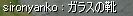 KX̌C@̍ŗDG܂