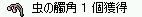 `ꂵȁ`i߁͡j