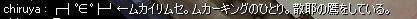 ӂ낢̃n^[iȂ炵BQE߂j