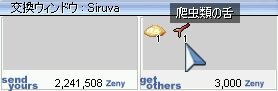 2.2MĂI