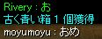{̂Rڷi߁߁j!!!