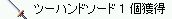 ӂꂩAiLD
