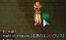 ͂ȂǂƂ͂邗
